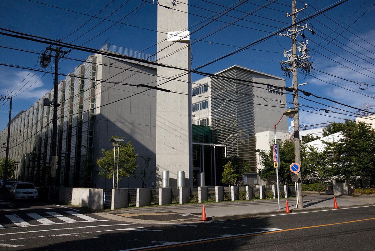 爱知工业大学名电中学校及高等学校- 维基百科，自由的百科全书