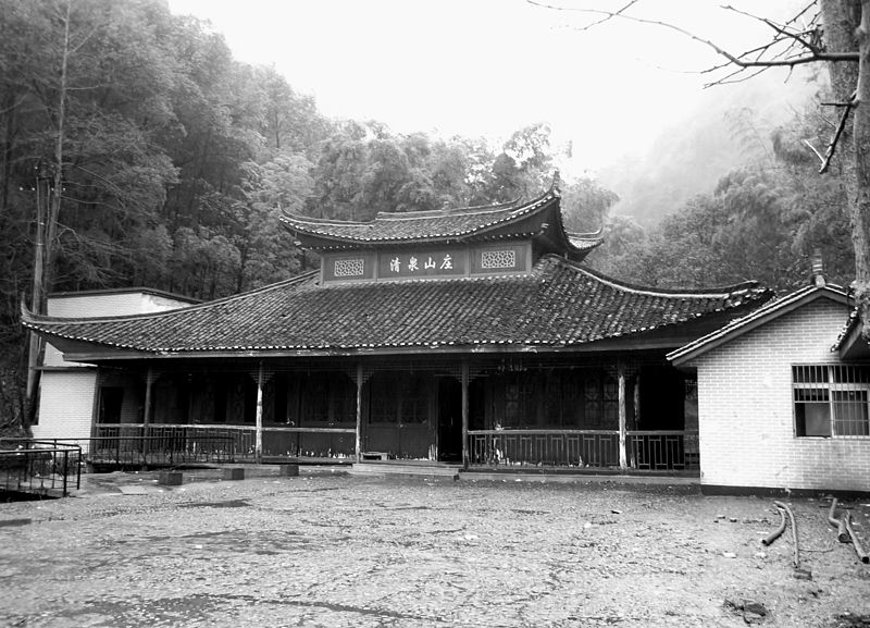 File:Abandoned Restaurant.jpg