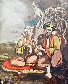 أبو نواس - ويكيبيديا
