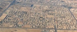 Вид с воздуха на Аль-Эбб