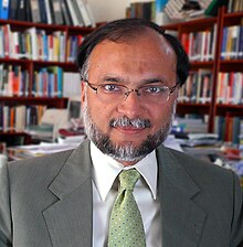 Ahsan Iqbal