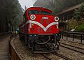 * Nomination Alishan, Taiwan: A custom-made Mitsubishi locomotive at Sacred Tree Station (Zhushan Line) of the Alishan Forest Railway, Taiwan. (it is not underexposed, photo was taken short before sunset in a foggy environment) --Cccefalon 04:30, 13 January 2016 (UTC) * Promotion Gloomy mood and good quality. --Johann Jaritz 05:28, 13 January 2016 (UTC)