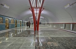 Metrostation met eilandperron (Alma-Atinskaja, Moskou)