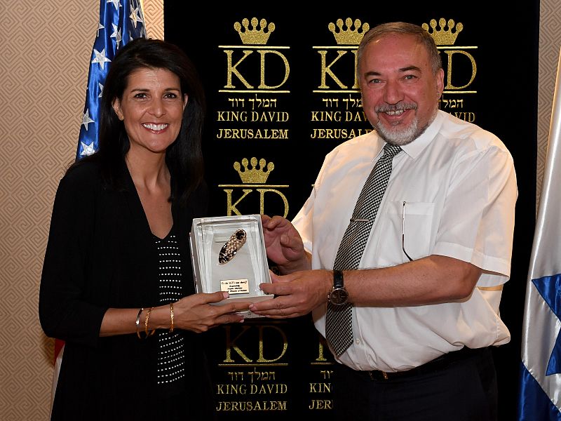 File:Ambassador Nikki Haley visit June 2017 Ambassador Nikki Haley vi (35064841051).jpg