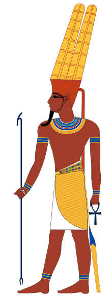 Amun.svg 