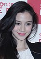 Angelababy geboren op 28 februari 1989