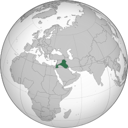 Arap Federasyonu haritadaki konumu