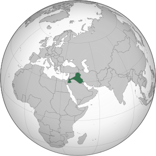 Арабська федерація: історичні кордони на карті