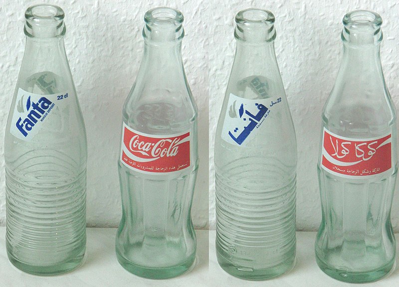 File:Arabic Coca-Cola and Fanta glass bottle.jpg