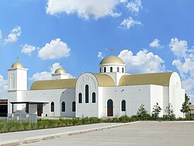 Archangel Raphael Coptic Orthodox Church -- Houston, Clear Lake City, Texas Archangel Raphael Coptic Orthodox Church -- Houston Clear Lake City, Texas.jpg