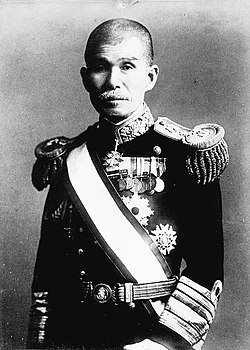 有馬良橘 - Wikipedia