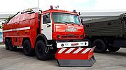 Armored fire and rescue vehicle for difficult situations