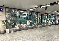 珠江路站的文化墙主题为“民国叙事”