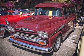 Chevrolet Suburban History Generation 4 1955 - 1959