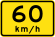 Australia road sign W8-2-60.svg