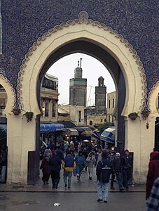 Bab Bou Jeloud(Blue Gate)