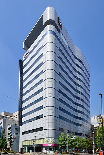 Bandai head office building Asakusa 20170519.jpg