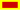Banswara bayrağı.svg