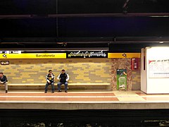 Barselona - Metro - Estació de Barceloneta (7480545106) .jpg