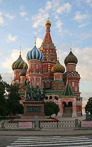 The Saint Basil's Cathedral at the Red Square in Moscow