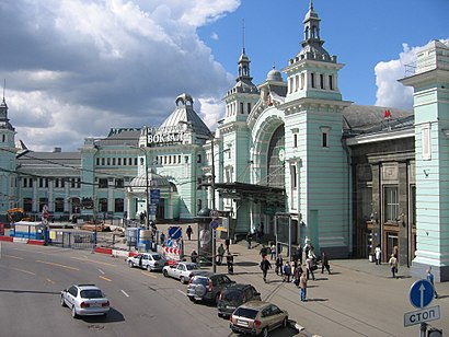 Как доехать до Москва-Белорусская на общественном транспорте