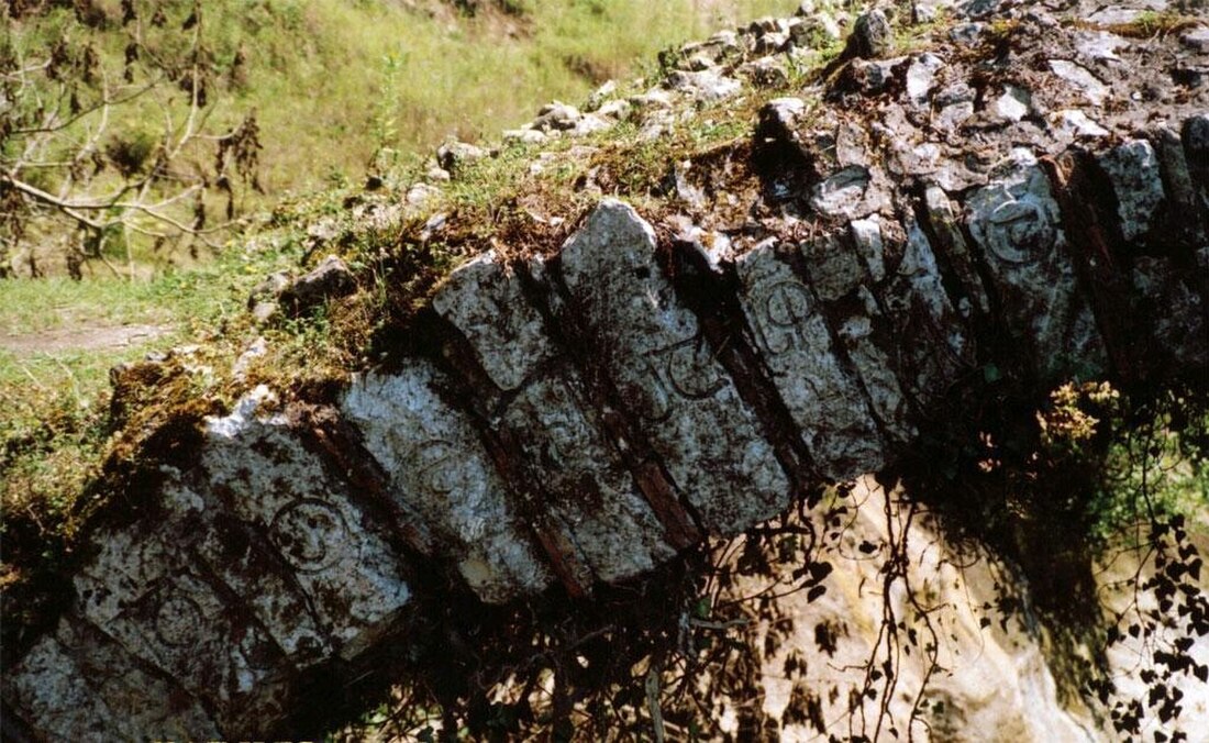 File:Beslet bridge inscription.JPG