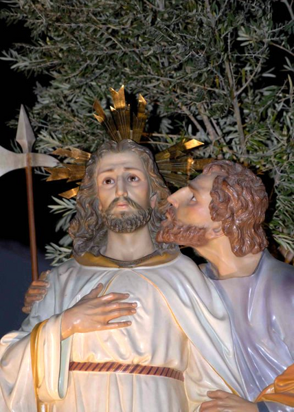 File:Beso de Judas.png