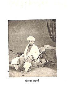 Bholanath Saraibhai in his later years of life