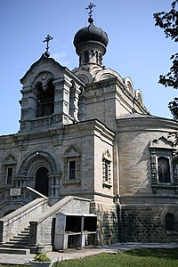 Crkva Svetog Nikole