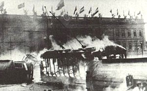 Tram burning in Bogota April 9, 1948 Bogotazo.jpg