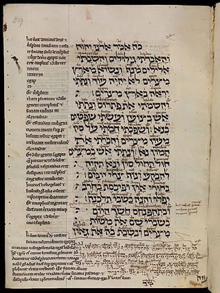 <span class="mw-page-title-main">Ezekiel 23</span> Book of Ezekiel, chapter 23