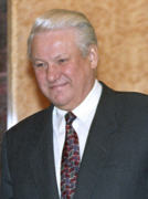 Борис Єльцин президент РФ (1991 — 1999) [47]