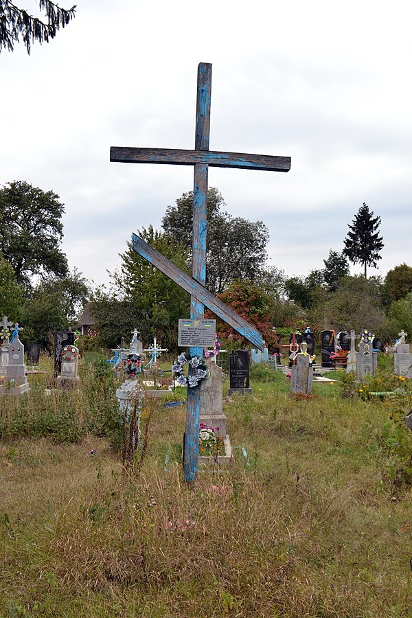 File:Boryskovychi Gorokhivskyi Volynska-brotherly grave of victims of fascism-general view.jpg