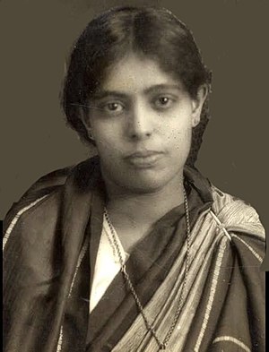 Botanist Janaki Ammal.jpg