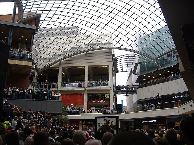 File:Bristol MMB J2 Cabot Circus Grand Opening.jpg