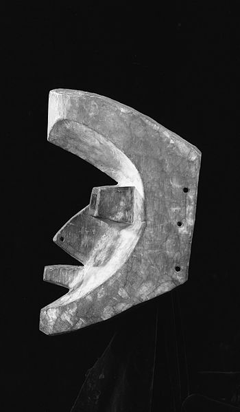 File:Brooklyn Museum 52.160 Mask (4).jpg