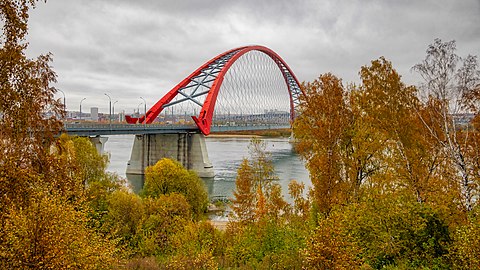 Bugrinsky-broen, oktober 2017.