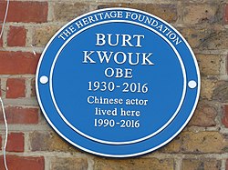 Burt Kwouk plaque.jpg