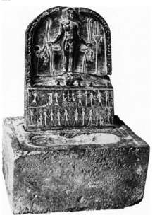 The stele (CG 9402 in the Cairo Museum), showing "Horus on the Crocodiles". The Phoenician inscription of Banobal is on the front of the plinth (not visible at this resolution) CG 9402 in the Cairo Museum, Horus on the Crocodiles, with Phoenician inscription (not visible) of Banobal (KAI 48) full view.png