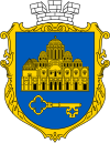 Escudo de armas de Shevchenko Raion