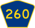 File:CR 260 jct wide.svg