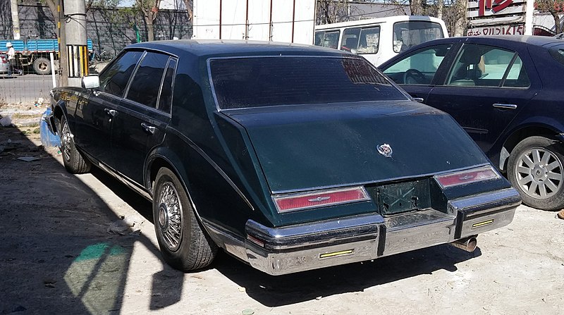 File:Cadillac Seville II 04 China 2016-04-14.jpg