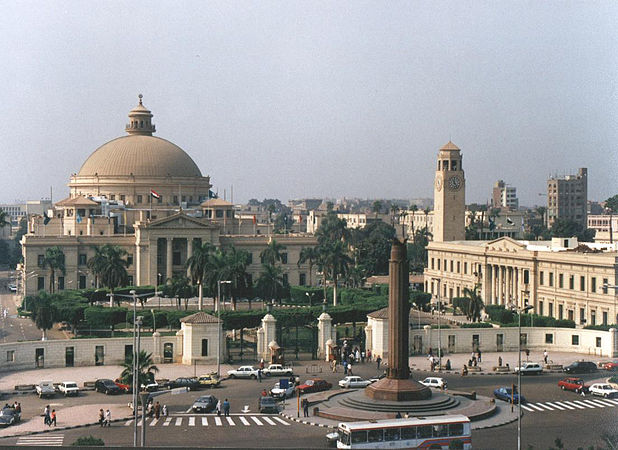 Cairo University in Giza.