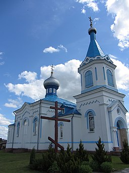 Sankt Görans kyrka (juli 2014).