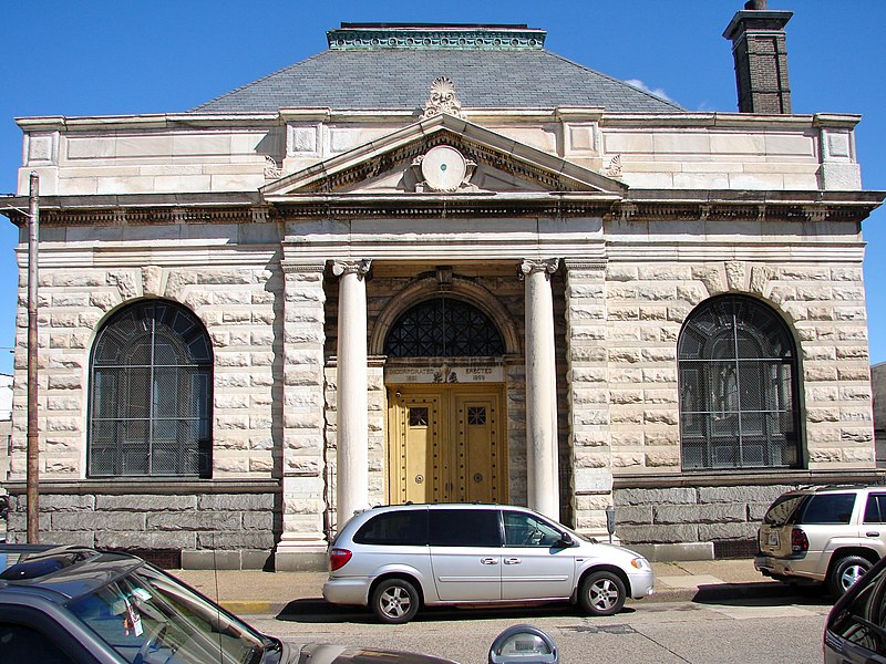 File:Central Trust Camden NJ.JPG