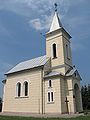 Греко-католицька церква св. Кирила і Методія в Метліці, Словенія