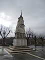 Cermignano - Monumento ai caduti.jpg