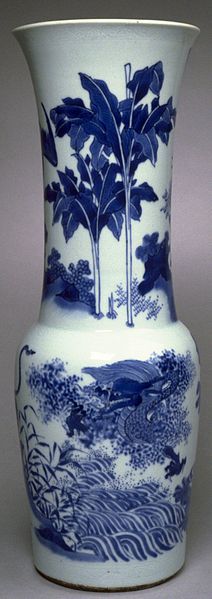 File:Chinese - Beaker-Shaped Vase with Four Animals - Walters 491651 - Profile.jpg