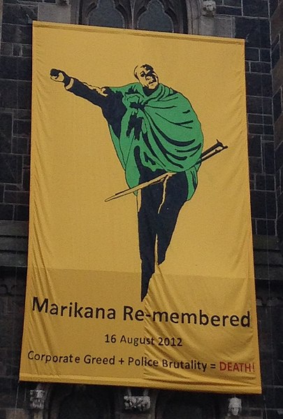 A commemorative banner outside the Central Methodist Mission in Cape Town.
