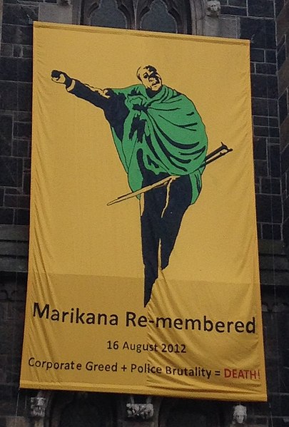 File:Church on Green Market Square Marikana (cropped).JPG